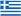 Greece Flag